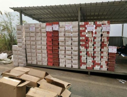 TIME(红100S美税版)香烟正品价格表 TIME(红100S美税版)什么价格？