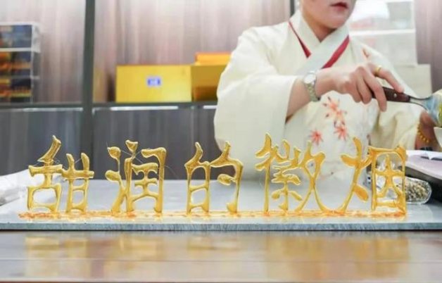 重大来袭！免税代理“一哄而散”