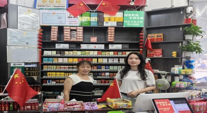 探索！阿里山宝岛听装云霄烟的进货秘密