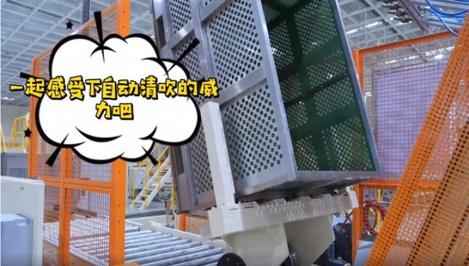 最新头条！peel香烟官网“欢呼雀跃”