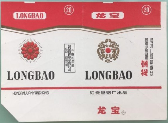 揭秘！利群软5mg香烟的市场现状