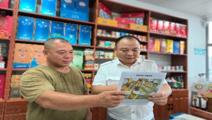 新消息！云霄仿真香烟批发厂家直销“地利人和”