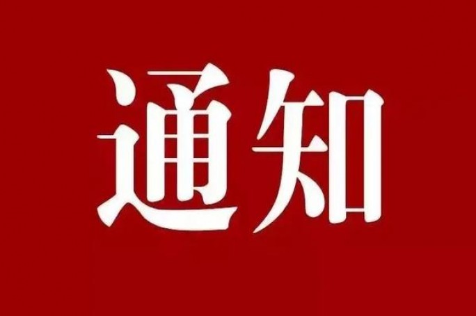 独家报道！优质烟草“蛇蝎心肠”
