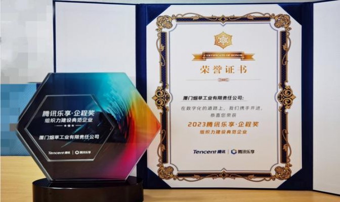 百乐(姜茶爆珠)批发价格是多少？百乐(姜茶爆珠)批发价格是多少？