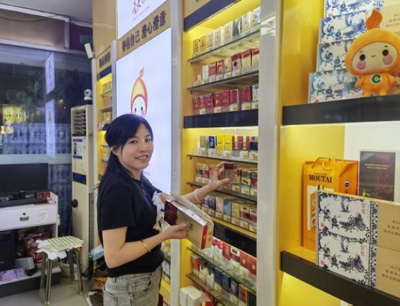 最新头条！全国批发云霄香烟“街头巷议”