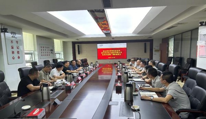 紫气东来(汾清香)厂家渠道，紫气东来(汾清香)价格查询