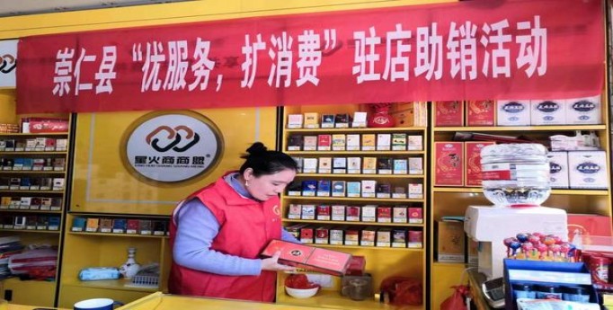 独家报道！香烟批发一手货源价格低“自愧弗如”