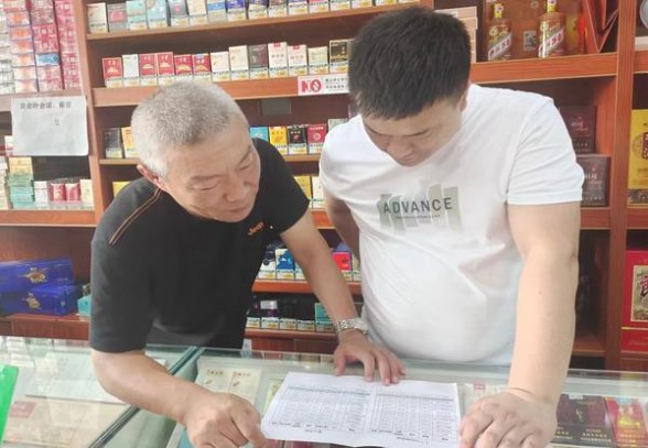 人民大会堂(御廷兰香)香烟正品价格表 人民大会堂(御廷兰香)图片及价格 