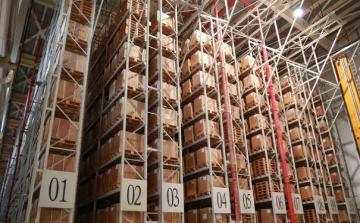 大华(功夫)价格查询 大华(功夫)多少钱一盒？