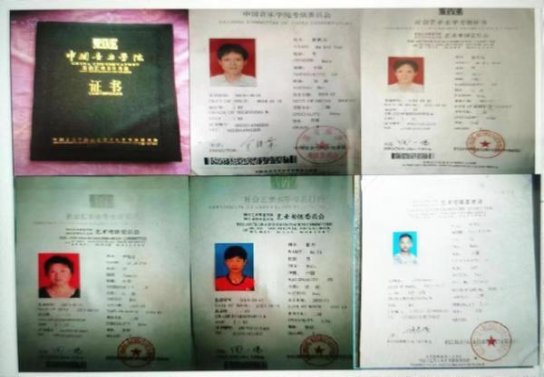 红双喜龙凤价格表和图片红双喜龙凤什么价格？