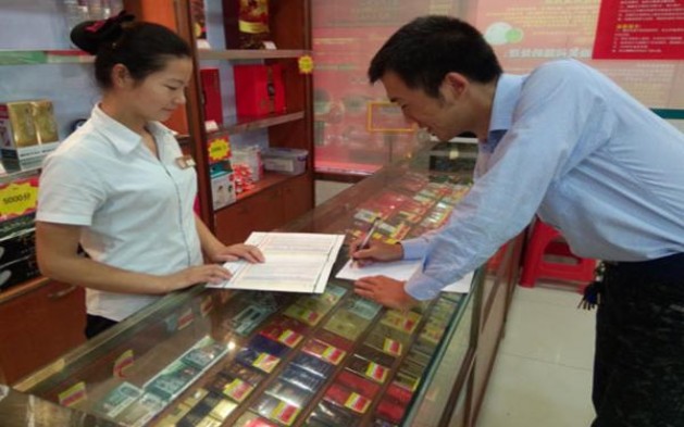 万宝路美产硬银100S价格表一览 万宝路美产硬银100S价格查询 