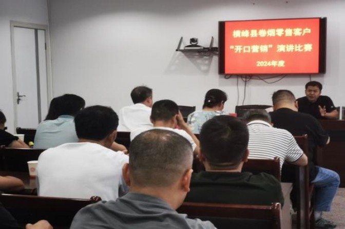 黄鹤楼(软永光)多少钱一包2025？黄鹤楼(软永光)价格表一览 