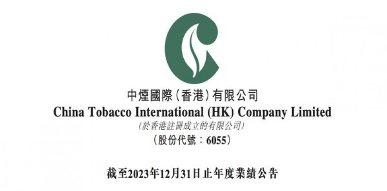 铁塔猫(酸奶爆珠铁盒)参数详解 铁塔猫(酸奶爆珠铁盒)多少钱一包？