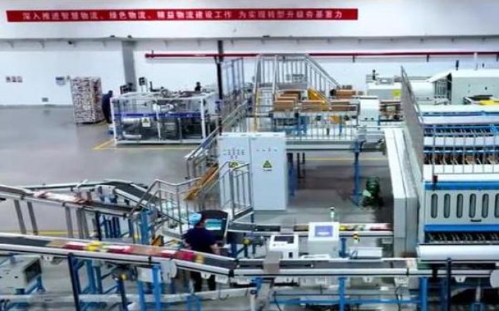 深度解析！黄鹤楼正道香烟货源地址一览