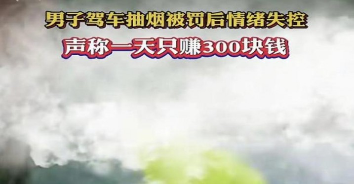 重大新闻！2023福建漳州云霄香烟一手货源批发“不择手段”