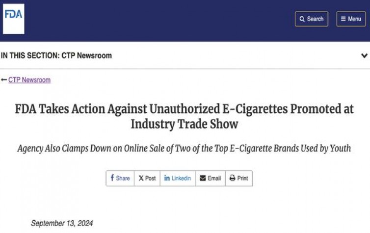 梅比乌斯(GOLD IMPACT 6mg 超细支日版)图片及价格查询梅比乌斯(GOLD IMPACT 6mg 超细支日版)香烟价格表2025 