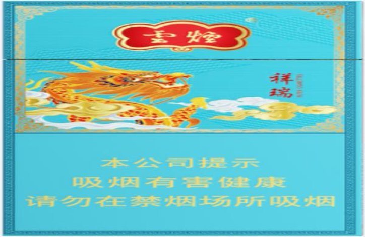玛丽龙(硬白瑞士版)什么价格？玛丽龙(硬白瑞士版)多少钱一包2025？