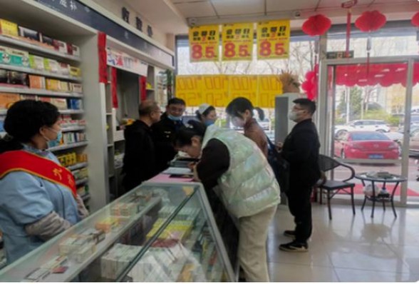 来袭！中免免税店网上商城网站“自求多福”