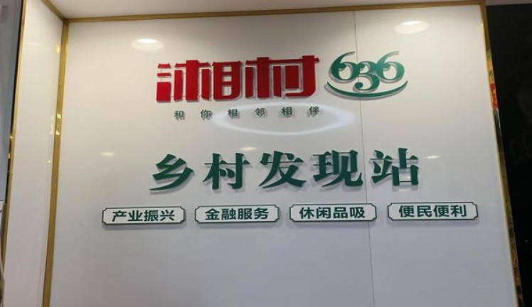 长城(盛世6号新版)拿货价格，长城(盛世6号新版)价格表图一览表