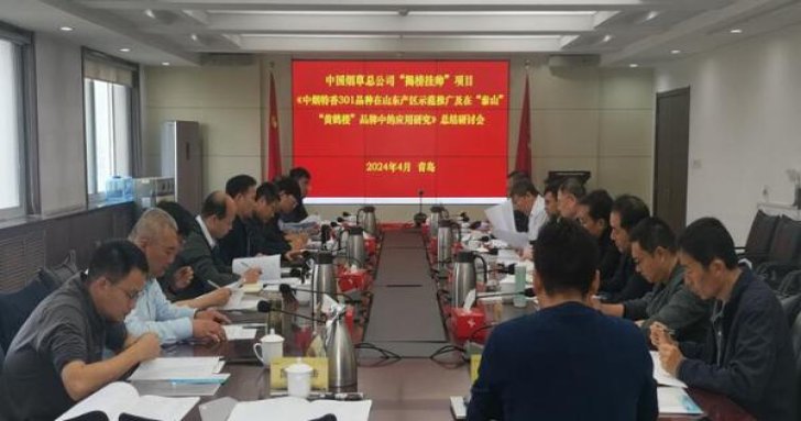终于发现！低价香烟一手货源多少钱“翻云覆雨”
