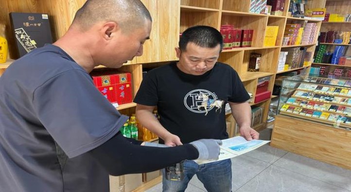 阿赫塔马尔淡味 2005版价格查询 阿赫塔马尔淡味 2005版批发价格是多少？