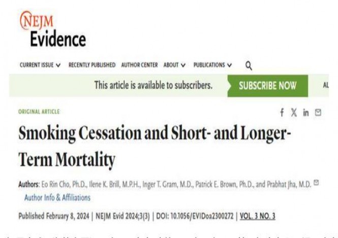 七匹狼(尚品)多少钱一盒2025？七匹狼(尚品)多少钱一盒2025？