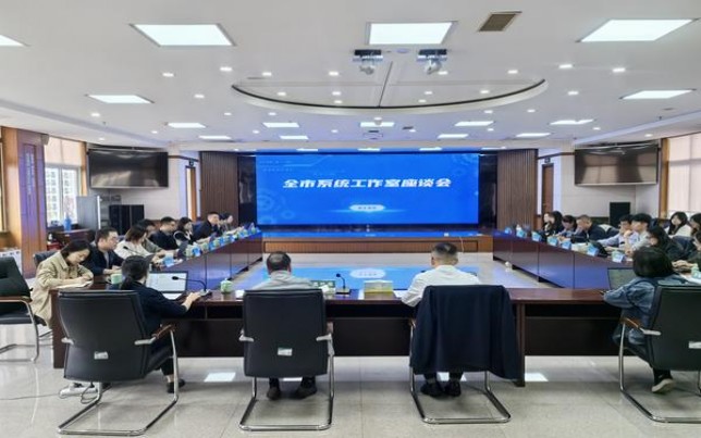 好猫(细支长乐)图片及价格 好猫(细支长乐)价格表和图片 