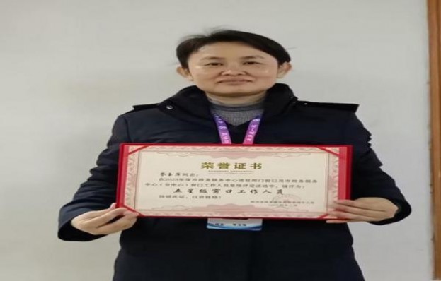 重大来袭！悦刻厂家在哪“一碧千里”