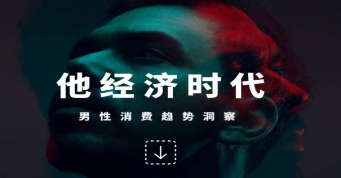 重点通报！想买外烟在哪个网站“春兰秋菊”