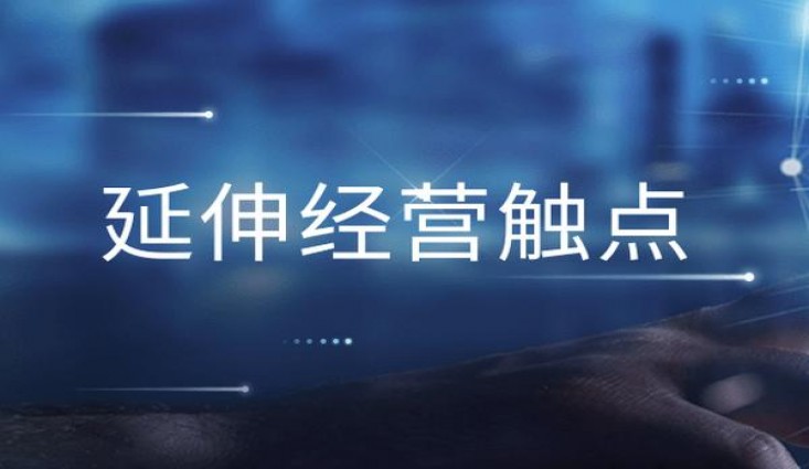 重大新闻！免税正品烟代购网“一落千丈”