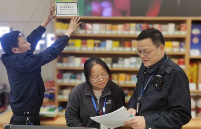 新安江(蓝)价格表和图片 新安江(蓝)参数详解 