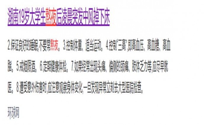 内幕！云霄香烟一手货源2022：云霄一手货源总仓“春意正浓”
