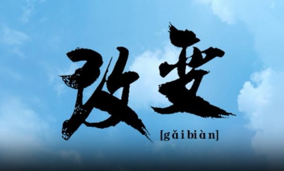 来袭！朝鲜香烟价目表“大惊失色”