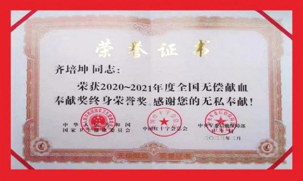 RAISON(Ice Pressos)多少钱一包2025？RAISON(Ice Pressos)价钱批发 