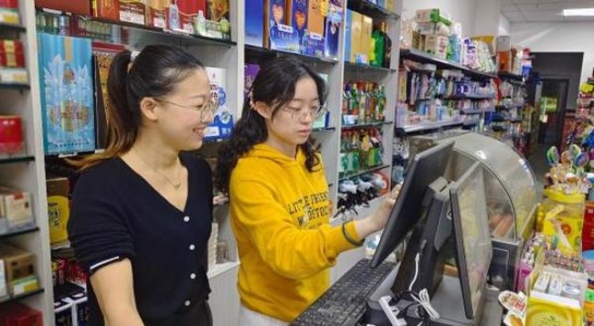 梅比乌斯(硬6mg日版)什么价格？梅比乌斯(硬6mg日版)批发价格是多少？