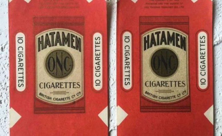 骆驼(硬黄阿根廷完税版)价格表一览 骆驼(硬黄阿根廷完税版)香烟价格 