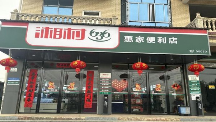 希尔顿国王多少钱一包2024？希尔顿国王价格表和图片
