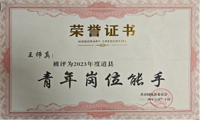 最新头条！云霄香烟官网app下载安装“鸡犬不惊”