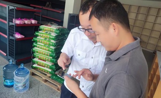 新消息！低价香烟批发零售网站“任人唯贤”