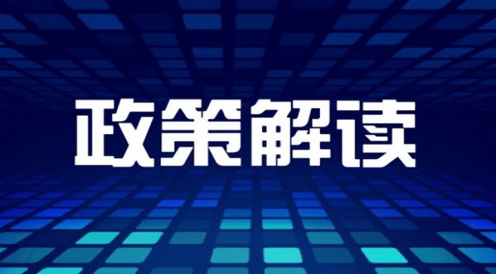终于发现！烟订货量少“浪子回头”