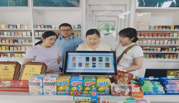 来袭！免税正品外烟代购网海外代购app“春意正浓”