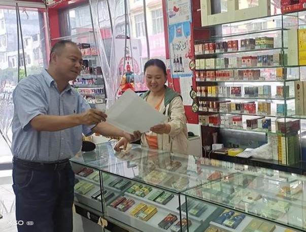 将军(景阳岗)香烟正品价格表 将军(景阳岗)批发价格是多少？