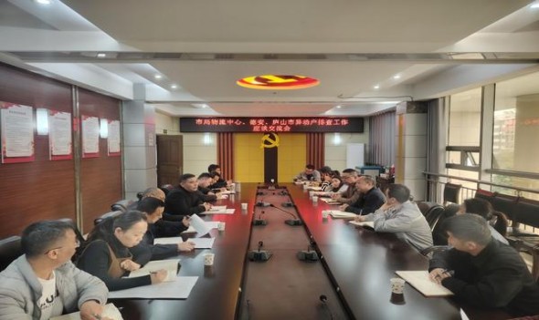 人民大会堂(辽参)香烟价格 人民大会堂(辽参)批发价格是多少？