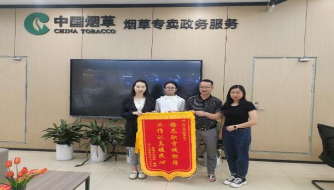 揭秘！娇子蓝时代批发渠道订货指南及操作手册