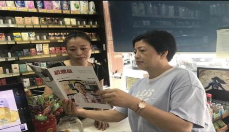 中南海典8价格查询 中南海典8多少钱一包？