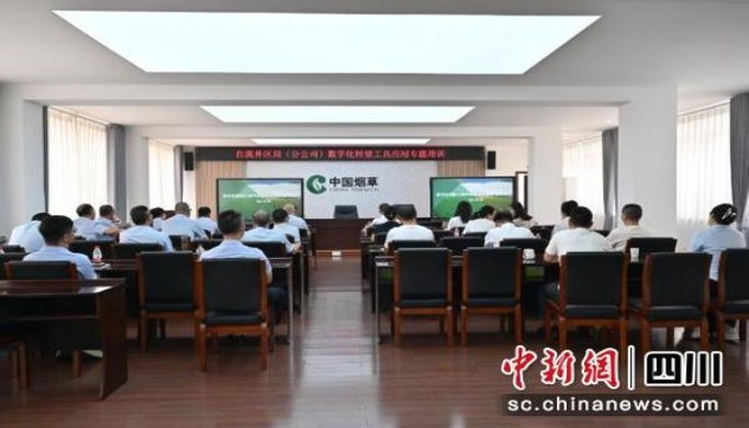 独家报道！香烟批发厂家直销全网最低价“八方来财”