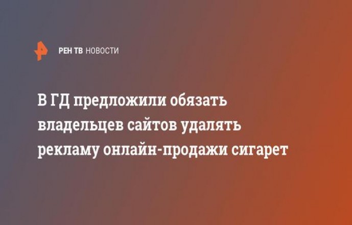 红三环(红)图片及价格 红三环(红)香烟价格 