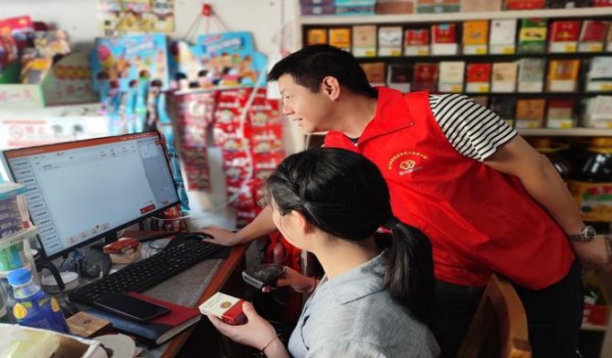 利群(长嘴AUS)香烟价格表2025 利群(长嘴AUS)香烟正品价格表 