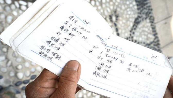 长城竹韵价格查询 长城竹韵什么价格？