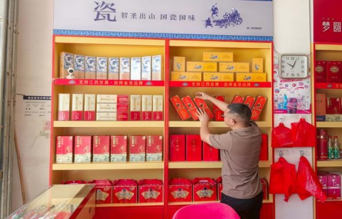 玉溪(中支阿诗玛)价格表和图片 玉溪(中支阿诗玛)多少钱一包？